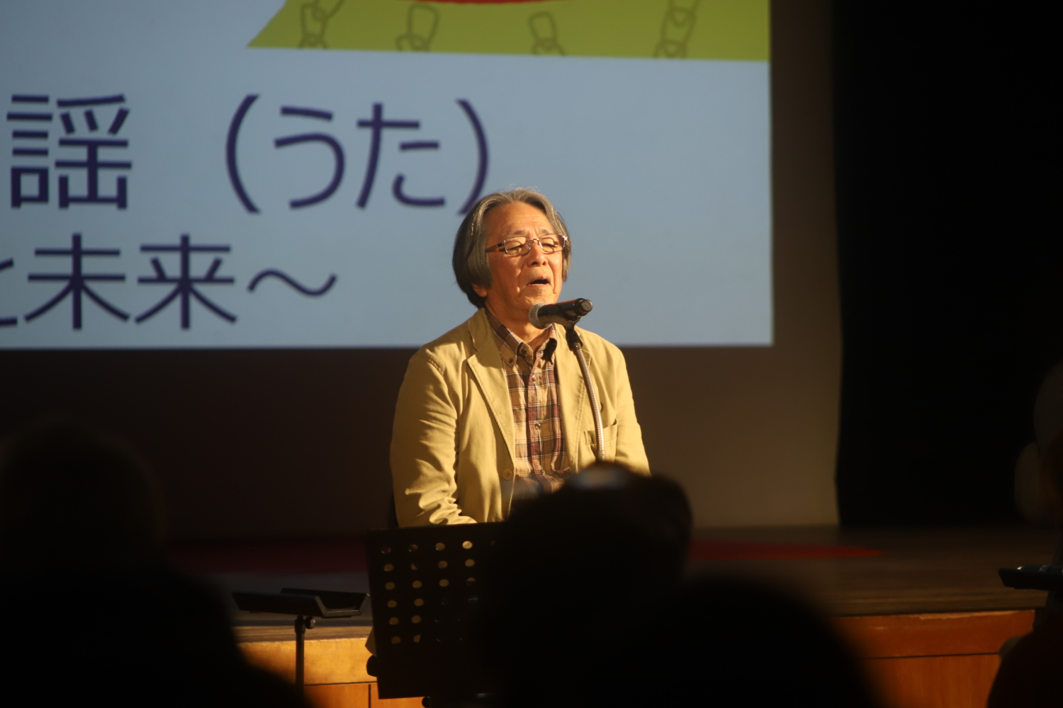 [ レポート ] 音楽民族 + SESSIONS 2024 – 【公式】音楽民族 ONGAKU MINZOKU